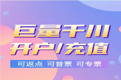 SEM代理案例：优化策略助力企业增长
